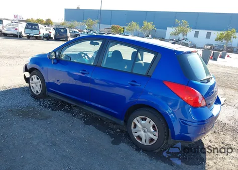 2012 Nissan Versa 1.8 S z USA, uszkodzony, nr VIN 3N1BC1CP7CL374162